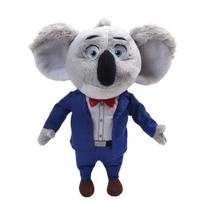 GUND SING Buster Moon 4059851 gray