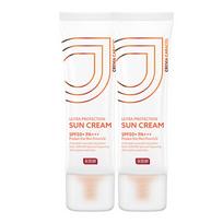 Jaminkyung Sraigių kremas Itin apsauginis kremas nuo saulės SPF50+ PA+++, 50 ml, 2 vnt. beige