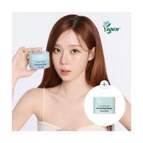 MAMONDE Amazing Deep Mint Cleansing Balm 90ml beige
