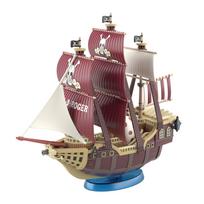 BANDAI SPIRITS One Piece Didysis laivas Kolekcija Oro Džeksonas Plastikinis modelis Spalvotas gray