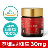 Tarp Raudonojo ženšenio ekstrakto Auksinis ginsenozidas 30mg