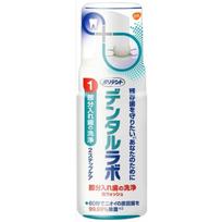Dantų siūlas Lab putos ploviklis 125ml white