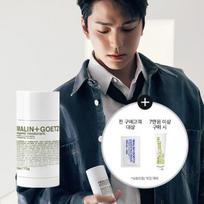 MALIN+GOETZ Deodorant 73g Bergamot black