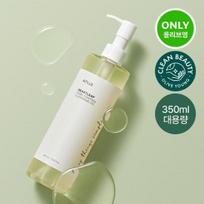 Anua Houttuynia cordata sebum-removing cleansing oil 350ml Snoopy limited edition [Single item] Cleansing oil 350ml beige
