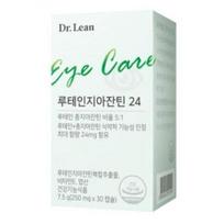 Dr.Lin Lutein and Zeaxanthin 24 30 capsules (30 days’ supply)