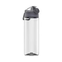 Quan Ge 620ml Tritan Sports Bottle with Scent Ring white
