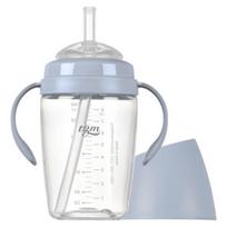 TGM Tritan rice straw cup 240ml, cotton blue, 1 piece white