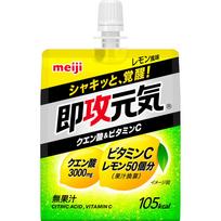 MEIJI Sokogan Genki želė citrinų rūgštis ir vitaminas C citrinų skonio 180 g Perfect Plus Cheer Pack Perfect Plus 1 set