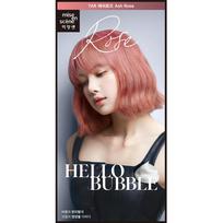 Mise-en-scene Hello Bubble 13 tipų ir dvigubo plano 7AR Ash Rose brown