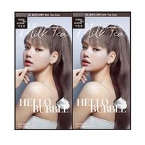 Mise-en-scene Hello Bubble 13 tipų ir dvigubo plano 9G Milk Tea Gray Double Plan gray