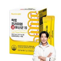 Nutri-D-Day Lacto Premium Live Lactobacillus 19, 60g, 1 unit