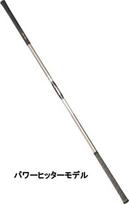 Hirota Golf Roger King Power Hitter 2 Lazda (Sunkus) sidabras