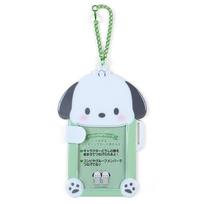 [Sanrio] Pochacco Connecting Trading Card Holder (Enjoy Idol) 571849