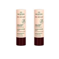 Nuxe Rev de Miel Lūpų balzamas-pieštukas Revre 4g, 2 pakuotės beige