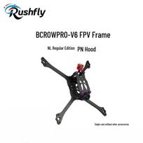 RUSHFLY BCROW PRO V6 5-inch Racing Drone Frame (CN version)