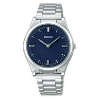 Laikrodis „Seiko“ laikrodis, liečiamas skaitymo laikrodis SQBR021, sidabrinis [Seiko laikrodis], vyriškas