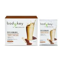 Bodykey Meal Replacement Shake Caffe Latte (14 Packets) beige