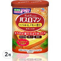 Bathroman Bath Salt Hinoki, 2 pieces, 600g beige