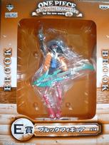 Ichiban Kuji One Piece ROMANCE DAWN naujajam pasauliui~1 dalis~E prizo Brook figūra gray