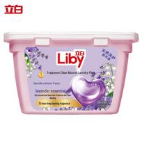 Liby Lavender Scented Laundry Pods white