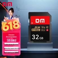 DM DMai High-Speed SD Memory Card 32GB red