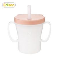 Edison kūdikio neišsiliejantis puodelis su šiaudeliu, ROŽINIS, 1 vnt. white