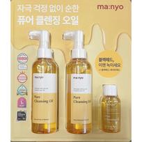 Manyo Factory Pure Cleansing Oil, 227.5ml, 2 units white