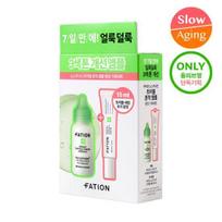 Partyon Noscanine Trouble Trace Ampulė 30ml Speciali (+Trouble Serum 15ml) green