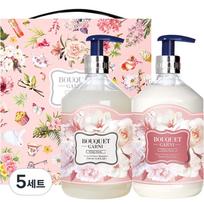 Bouquet Garni Deep Perfume White Musk Shampoo + Treatment, 5 sets beige