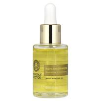 Manuka Doctor, Atstatomasis aliejus, su manukos aliejumi, 0,85 fl oz (25 ml) yellow