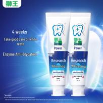 Lion Chishilijia Enzyme Whitening Toothpaste blue