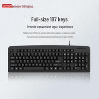 Lenovo ThinkPlus KM130Pro Wired Keyboard and Mouse Combo