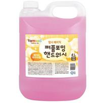 Tamsa Basic Perfume Foaming Hand Wash, 4L, 1 unit beige