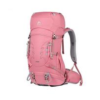 Ai Wang 40L Lauko žygio kuprinė 40L pink
