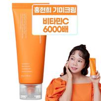 [Ingredient Editor] Active Marine Astaxanthin Capsule Cream, 50g, 1 piece orange