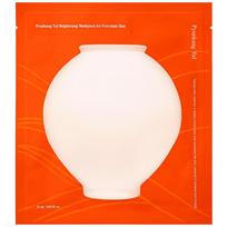 Pyunkang Yul Brightening Mask Pack Pure Vitamin Face Korean Skincare [PKY] (10 Sheets), C, Mask, Hypoallergenic, white
