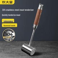 Cooker King 304 Stainless Steel Meat Tenderizer Hammer gray