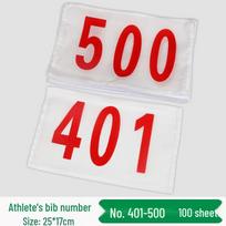 Xingpuhui Athletics Race Number Bibs Set white
