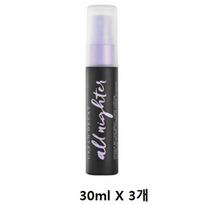 Urban Decay All Nighter makiažo nustatymo purškiklis, 90 ml, 1 vnt white