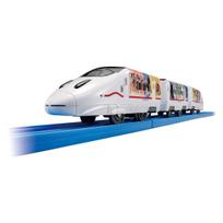 Takara Tomy Plarail JR Kyushu WAKU WAKU SMILE Shinkansen Train Toy Ages 3+ white