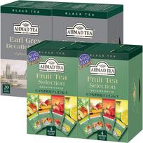 [Set] AHMAD TEA Decaf Tea Bag Assortment, 80 Tea Bags (20 Tea Bags per Pack, 2 Each, Earl Grey and Fruit Selection) black