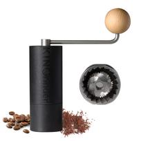 KINGrinder P0 Lightweight Manual Coffee ABS Stainless Steel Blades Grinder, Body, juoda