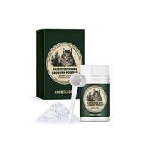 Pet Hair Dissolving Powder: Treats pet hair, removes daily stains, improves odor, compatible with multiple machines black
