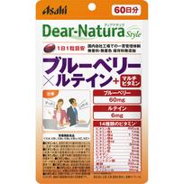 Asahi Dear-Natura Style Blueberry x Lutein Multivitamin 60 capsules (60 days) Eye strain Blueberry 1 set