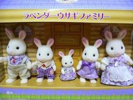 Sylvanian Families Sylvanian Families Levandų triušių šeima beige