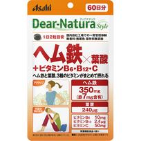 Asahi Dear-Natura Style Hemo geležis Folio rūgštis + Vitaminas B6, B12, C 120 kapsulių (60 dienų tiekimas) Geležies preparatai Mineralai Geležies preparatai 1 set