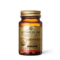 „Solgar“ vitaminas D3 1000 TV (90 tablečių / 3 mėnesių tiekimas)