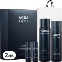 Missha For Men Aqua Breath 2-piece set + shopping bag, 2 sets gray