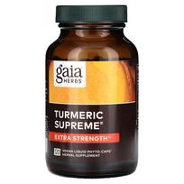 Turmeric Supreme, Extra Strength, Vegan Liquid Phyto-Caps, 120 Tablets
