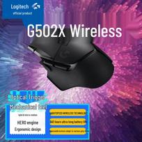 Logitech G502 X LIGHTSPEED Wireless Gaming Mouse juoda